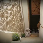 Marè Old Town Center Bari