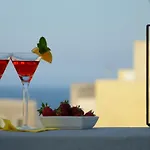 Marè Old Town Center Maison d'hôtes 3*