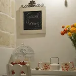 Mare Old Town Center בארי