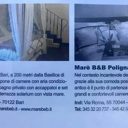 Mare Old Town Center 4*