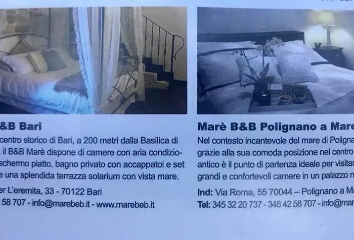 Mare Old Town Center 4*